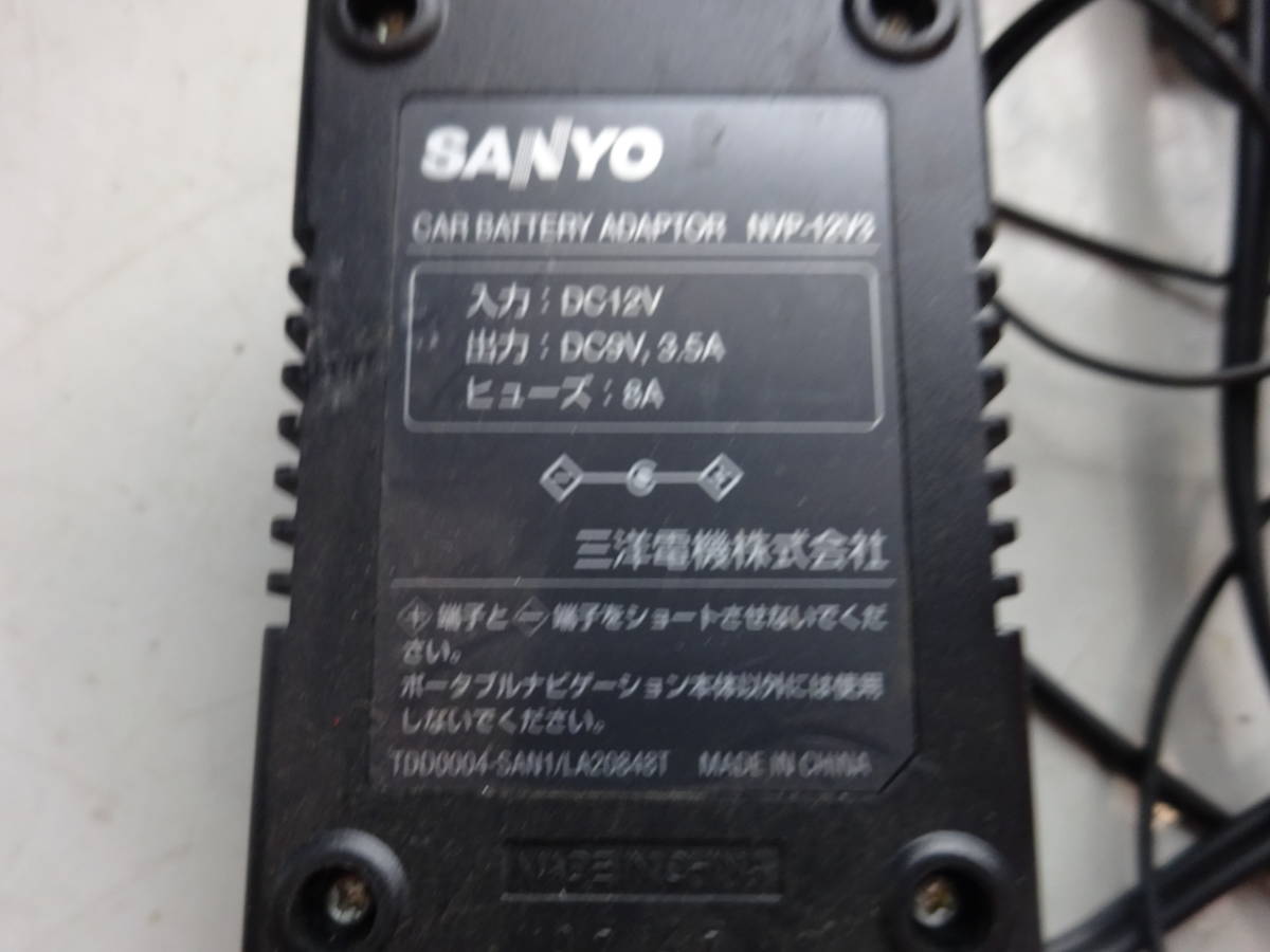 SANYO サンヨー GORILA ゴリラ NV-HD831DT ポータブルナビゲーション
