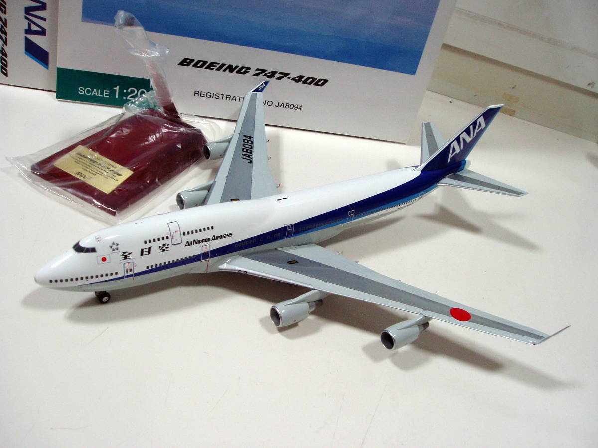 全日空商事 1/200 ANA B747-400 NH20005 【公式通販】