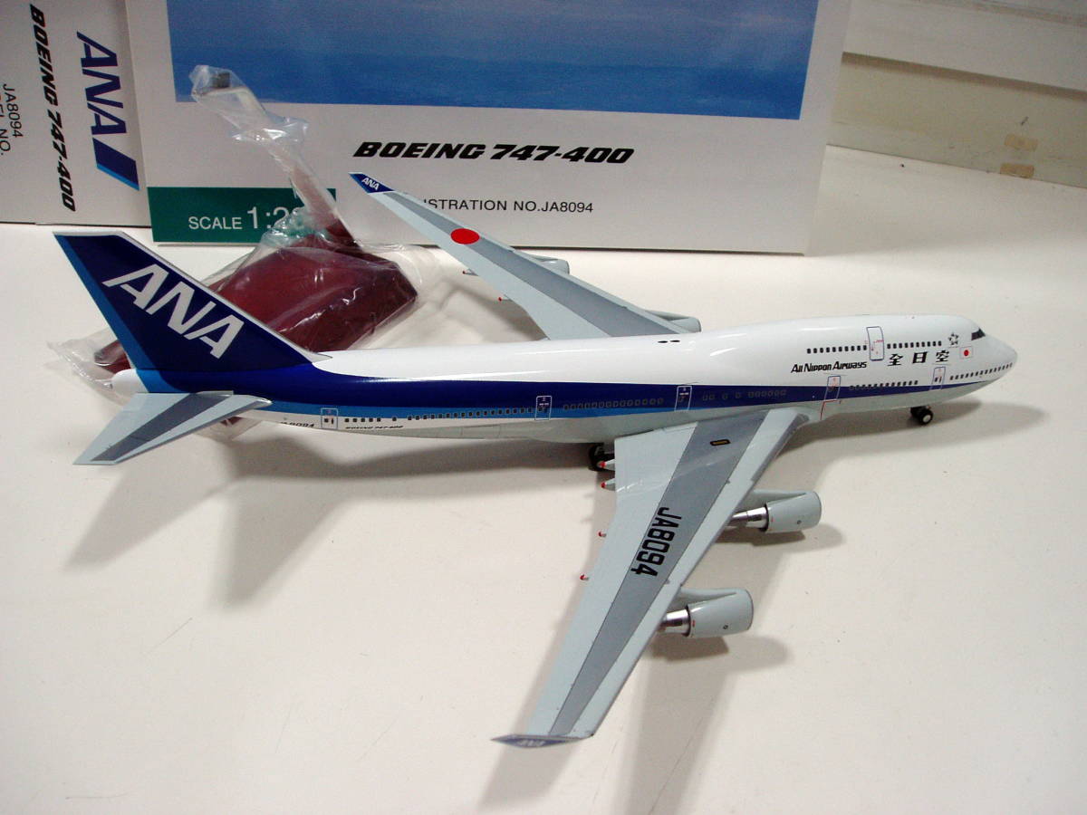 ANA ボーイング747-400 1/200 JA8094全日空商事 【公式通販】