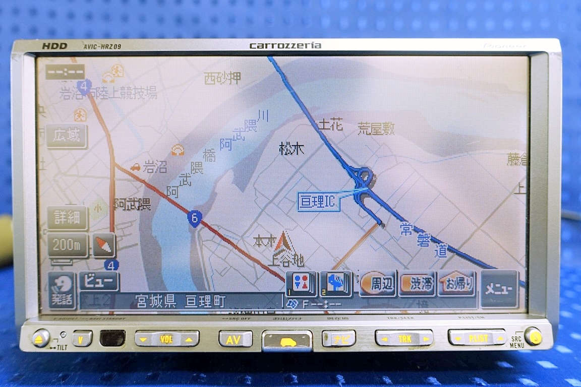 B634) ☆ カロッツェリア 地図2012年 HDDナビ AVIC-HRZ09zz チェックOK