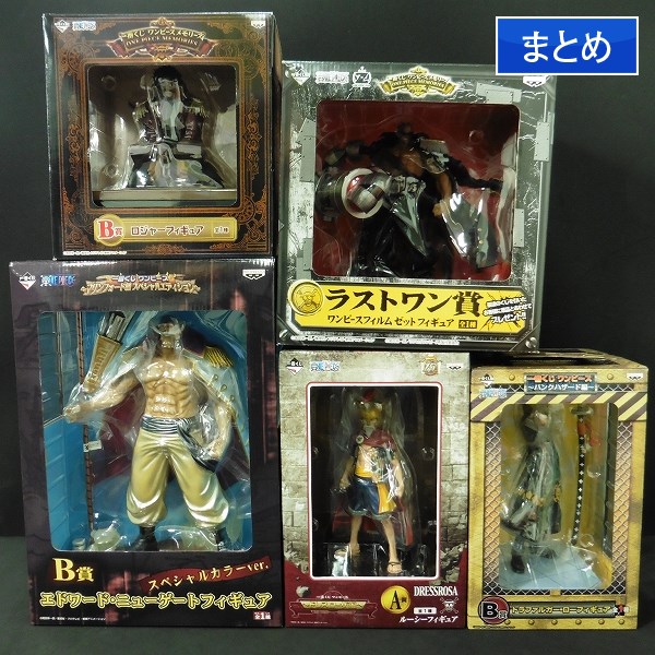 M N262d ワンピース 一番くじ まとめ ルーシー ロー 白ひげ ゼット 他 ワンピースフィギュア 1円 その他 売買されたオークション情報 Yahooの商品情報をアーカイブ公開 オークファン Aucfan Com