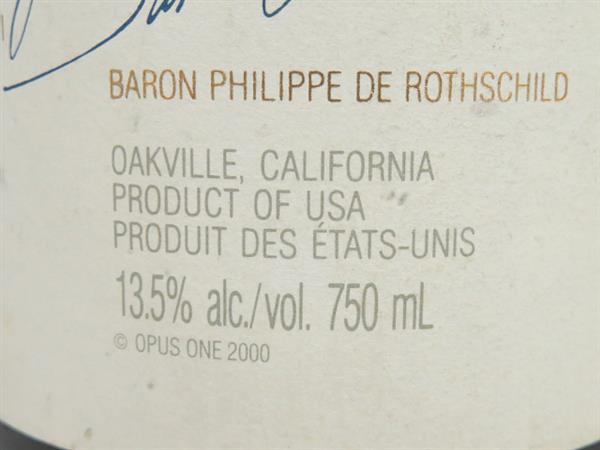 1998年 1円～ オーパスワン 1998年 赤 ワイン 750ml 13.5% 未開栓