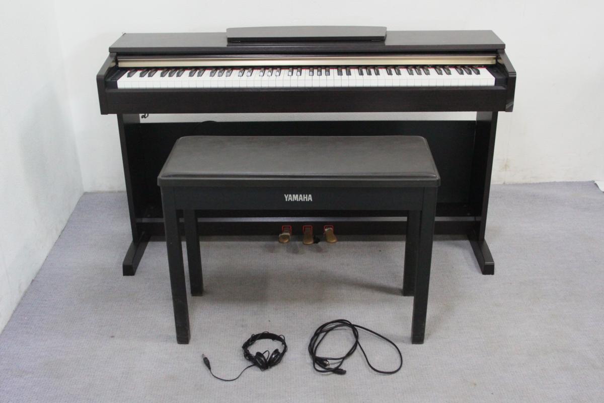 品質保証，得価】 ☆展示品【YAMAHA ARIUS 電子ピアノ YDP-160 ニュー 
