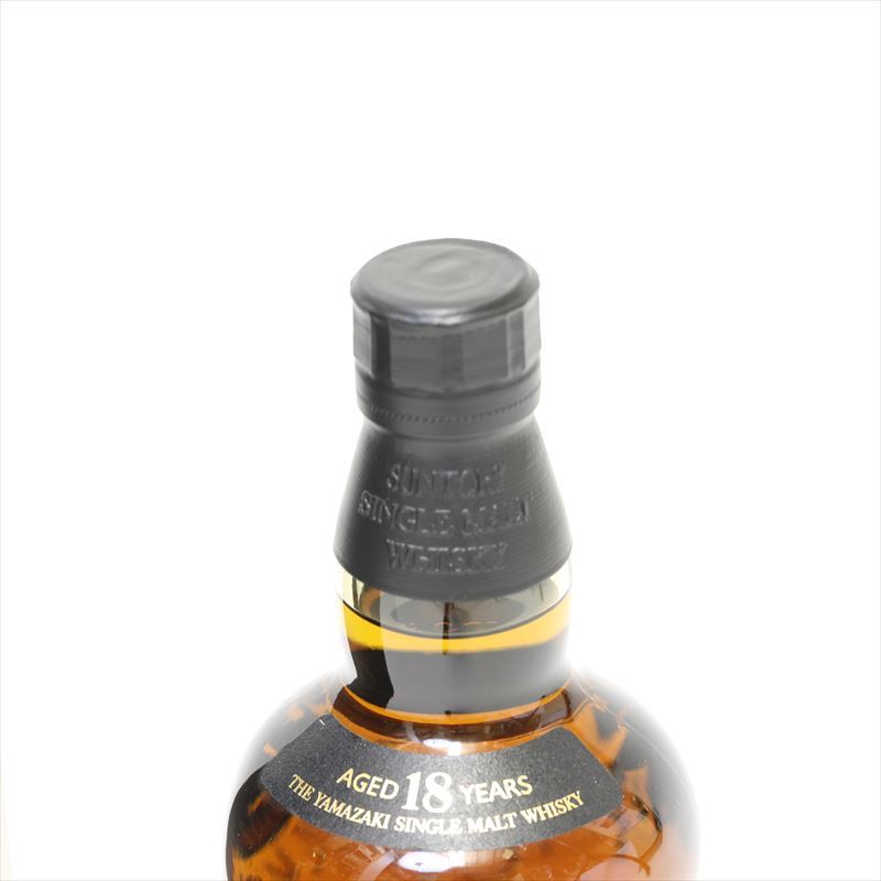 サントリー　山崎　18年　新品未開封　化粧箱付　マイレージ付 SUNTORY YAMAZAKI 18YEARS 送料無料_2