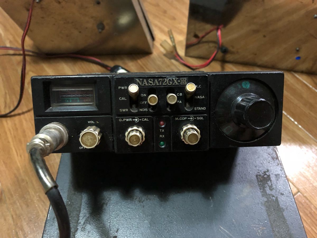 アンテナチューナー | 無線の通販 CB無線 P-1200CX NASA Z-Match QRP HF⁄