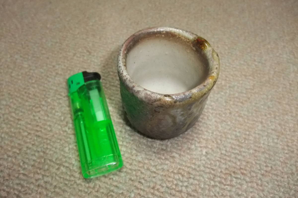 佐久知炎仙 秘色南蛮焼 共箱 Yahoo!オークション - 酒器 ぐい呑 未使用 