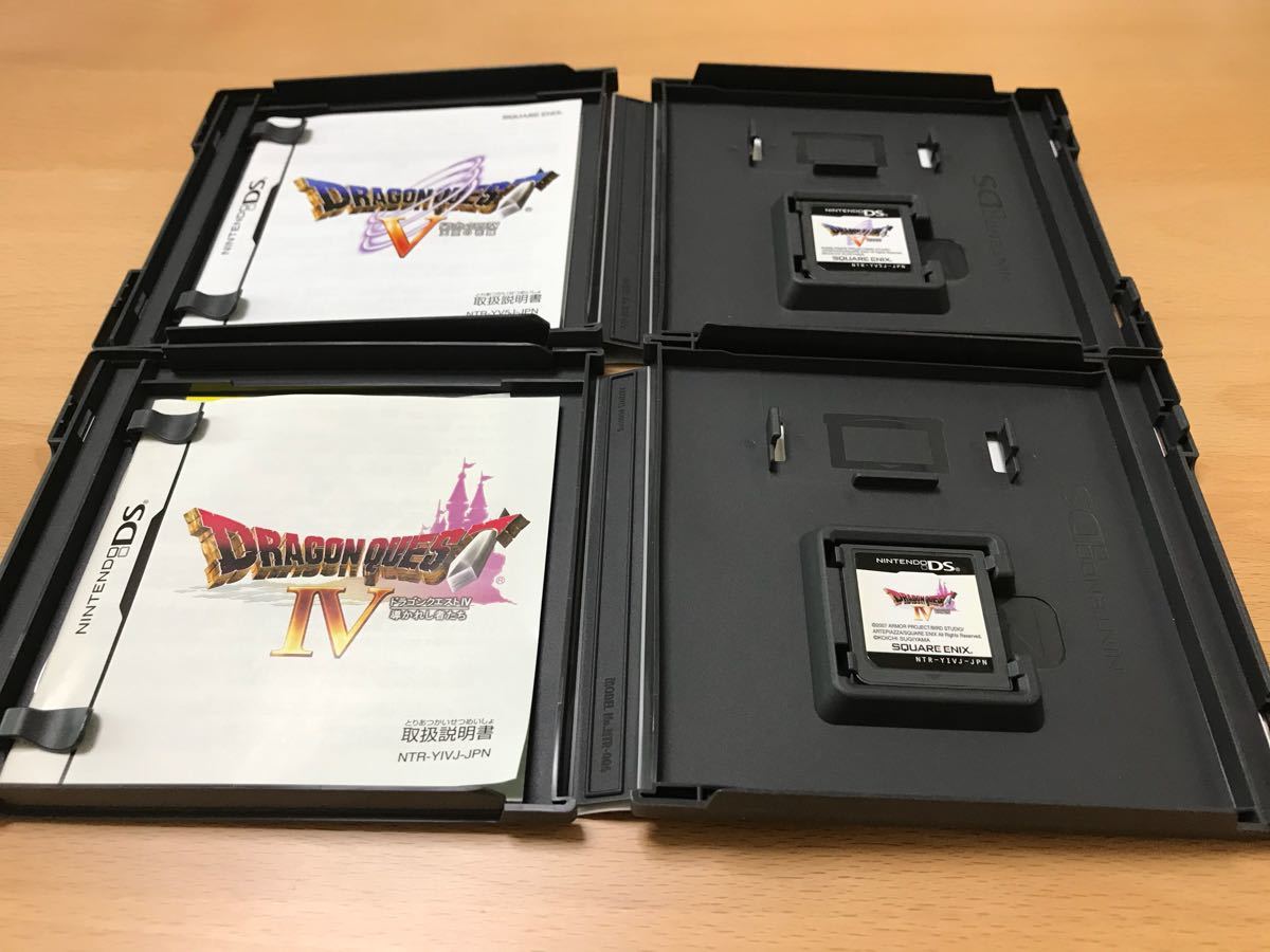DS 3DS セット ドラゴンクエスト 4 5 6 7 9 ドラクエ 動作確認済み  