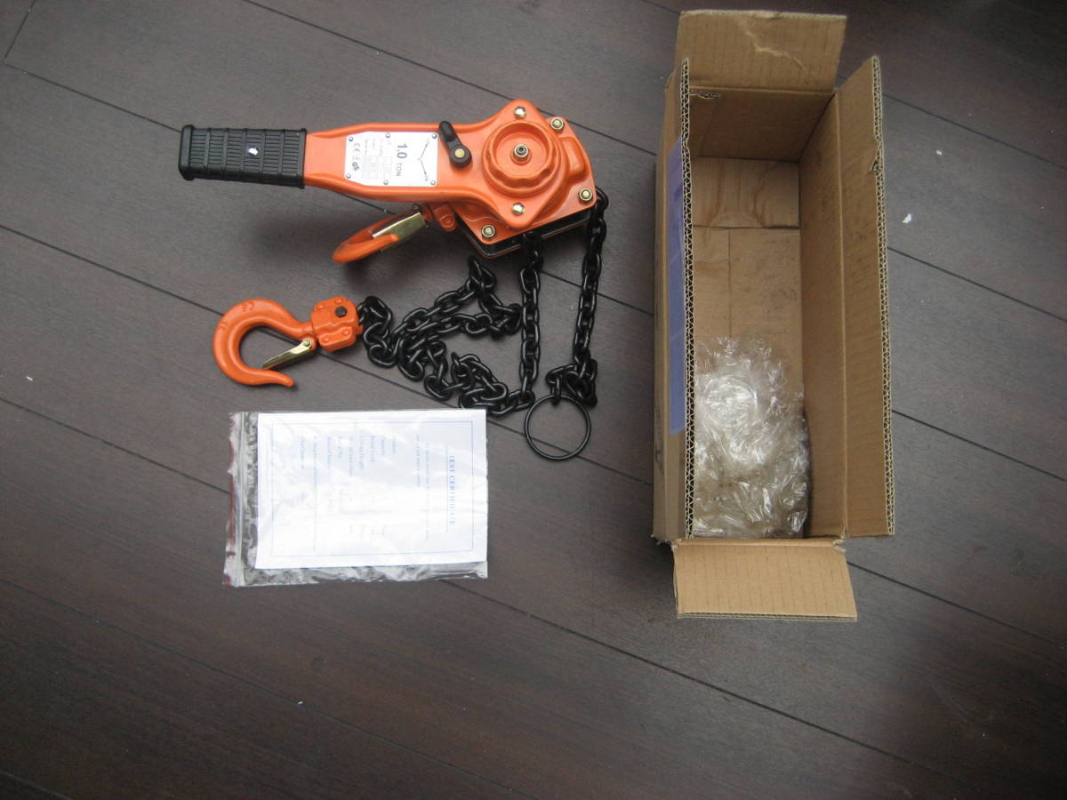 キトー レバーブロック レバー ブロック1tの通販 KITO 1t チェーン 