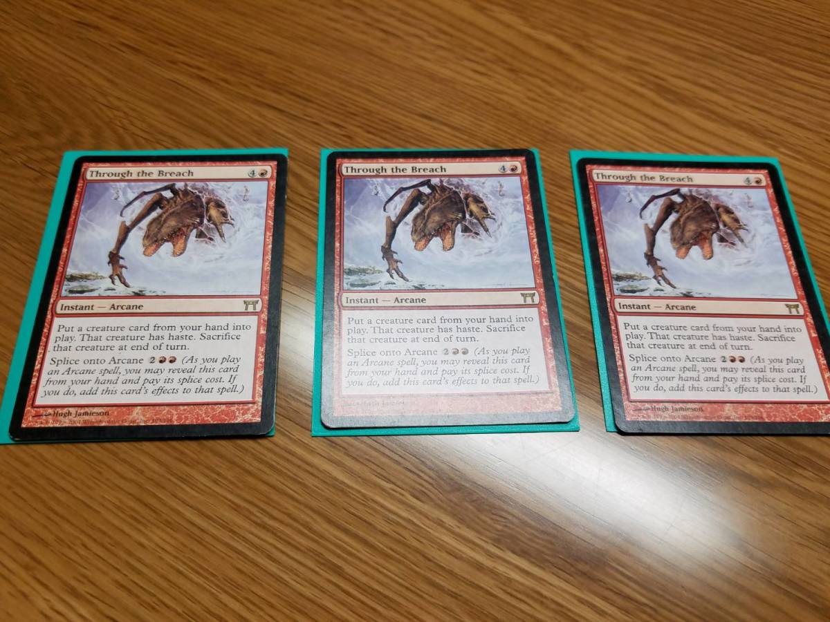 MTG 魂の洞窟 AVR foil 初版 英語 Foil日本語《魂の洞窟⁄Cavern of MTG