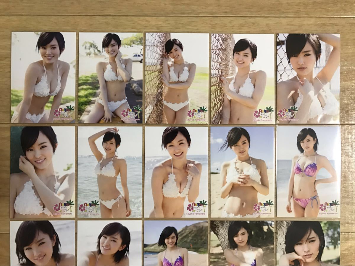 NMB48 山本彩 海外旅行日記～ハワイはハワイ～ 生写真20枚コンプ 高