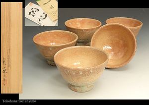 池順鐸のYahoo!オークション(旧ヤフオク!)の相場・価格を見る｜Yahoo