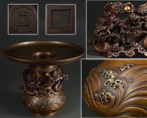 薄端のYahoo!オークション(旧ヤフオク!)の相場・価格を見る｜Yahoo