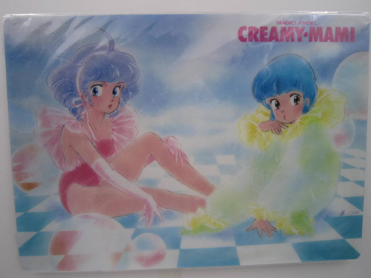 未使用品 魔法の天使 クリィミーマミ 下敷き 高田明美 スタジオぴえろ 当時物