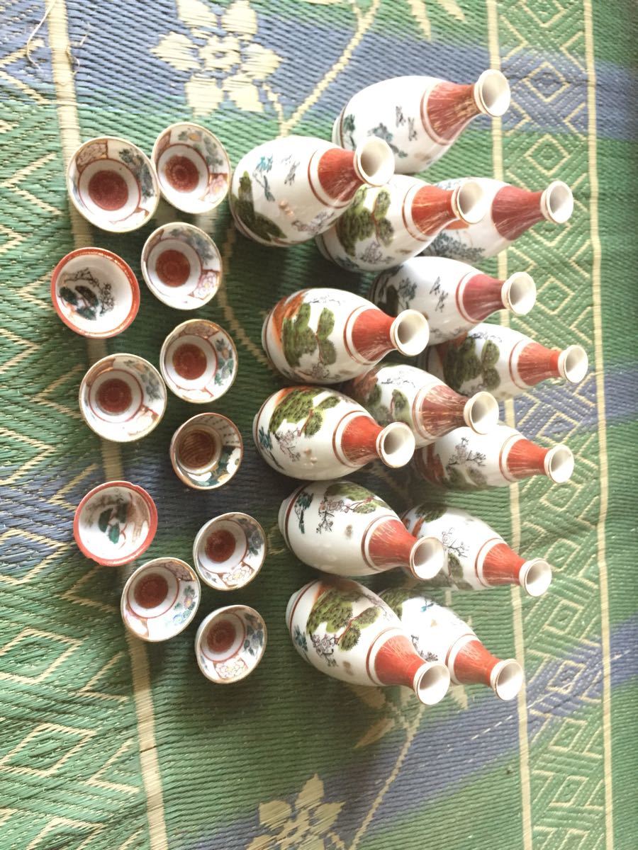 古美味】真葛香斎造 絵高麗 蓋置 茶道具 保証品 3cWT