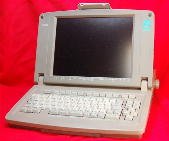 東芝 ワープロ ルポ JW-V880 ジャンク 【公式通販】
