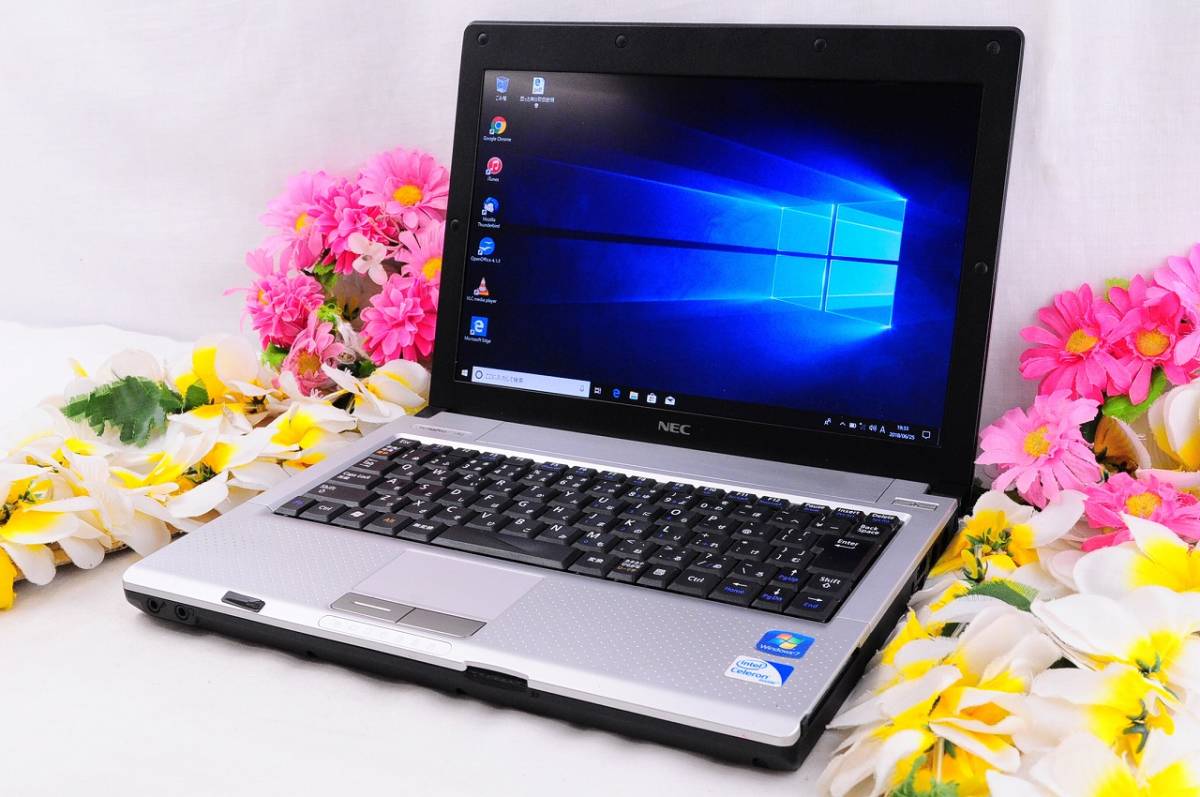 ☆ジャンク NEC LaVie PC-NS150AAB-KS NS150/A 液晶部分なし ☆A538