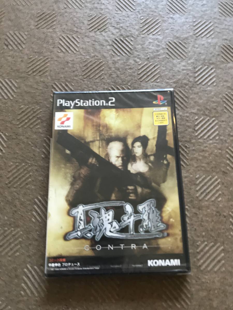  PS2 真魂斗羅(アクション)｜売買されたオークション情報、yahooの商品情報をアーカイブ公開 - オークファン タイトル