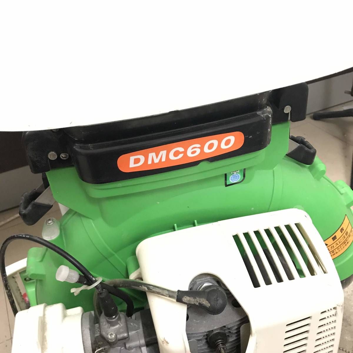 ☆ KIORITZ 共立 DMC600 噴霧器 散布機 動噴 農薬 肥料 農機具 背負い 