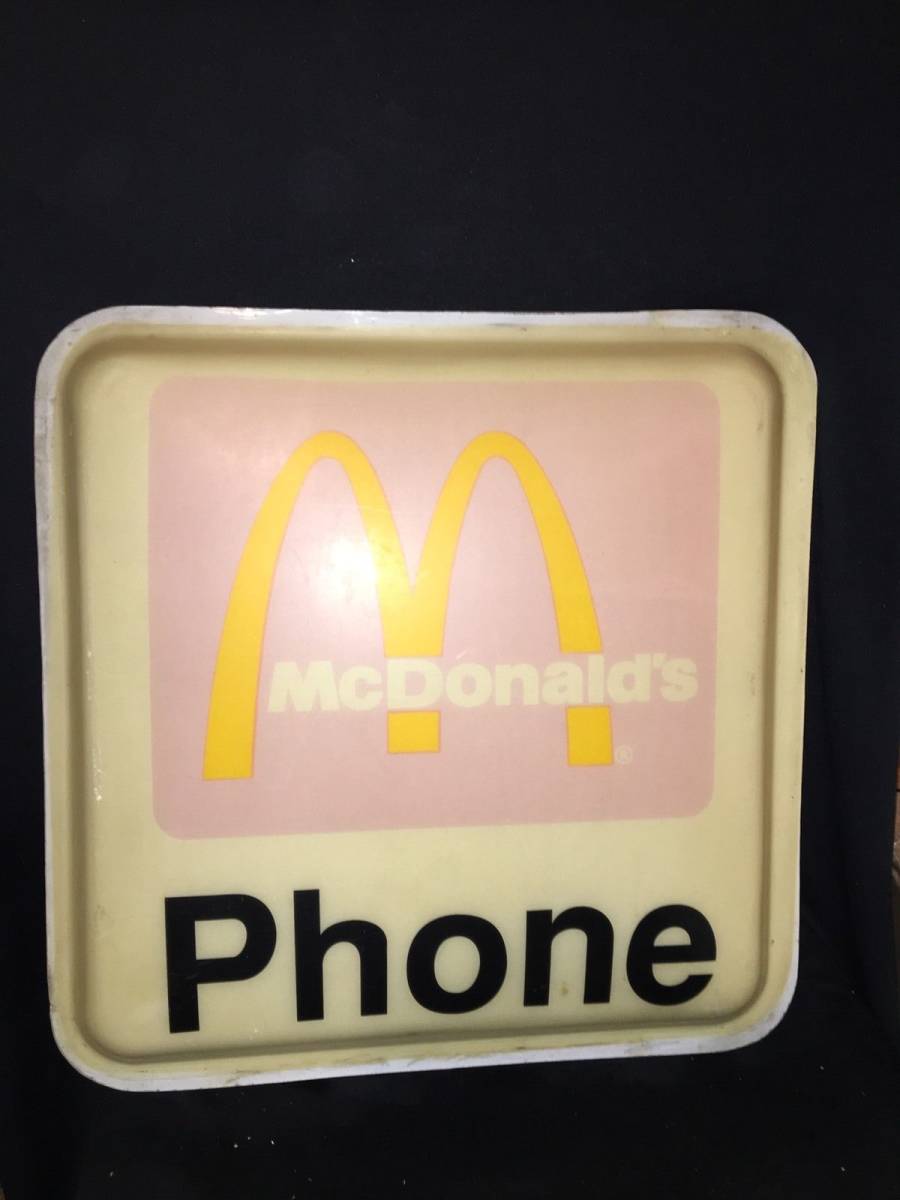 1970's マクドナルド 看板 特大