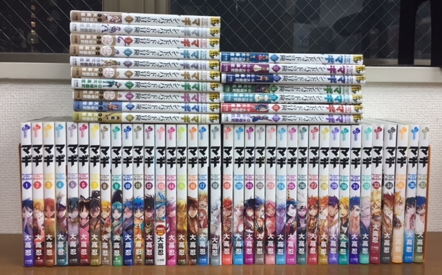 優れた品質 マギ 1 35 37巻 マギシンドバッドの冒険 全巻 値下げ交渉 全巻セット Www Indiashopps Com