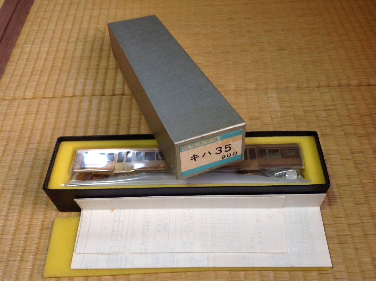 x524421662.1