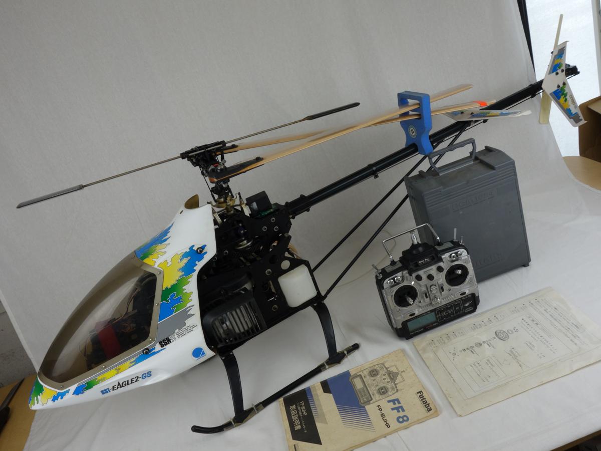 HIROBO SST ヒロボー 2-EX EAGLE - Yahoo!オークション SST-EAGLE2 SSR
