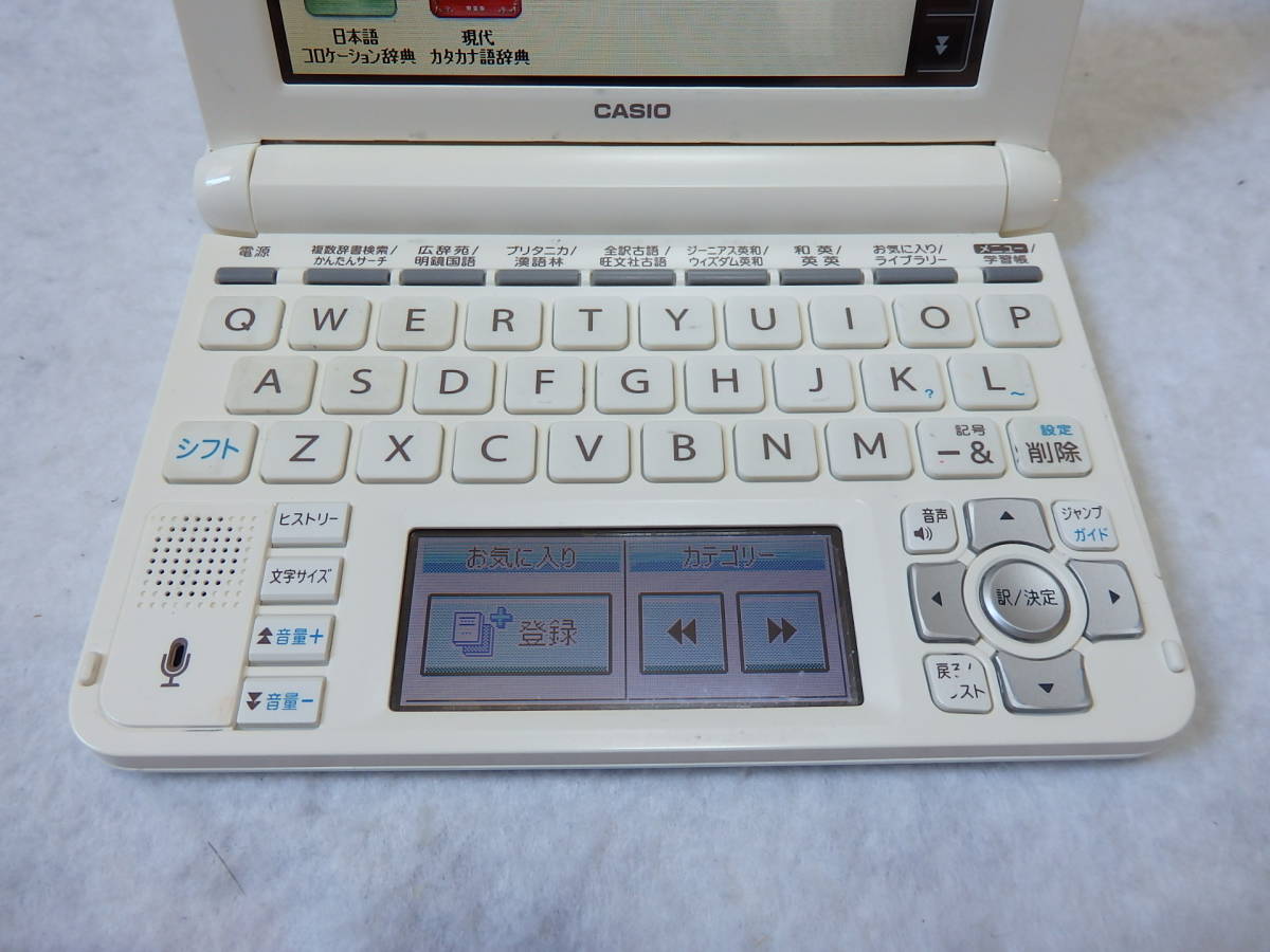 説明文必読 CASIO カシオ 電子辞書 エクスワード XD-U4700 CASIO 電子 
