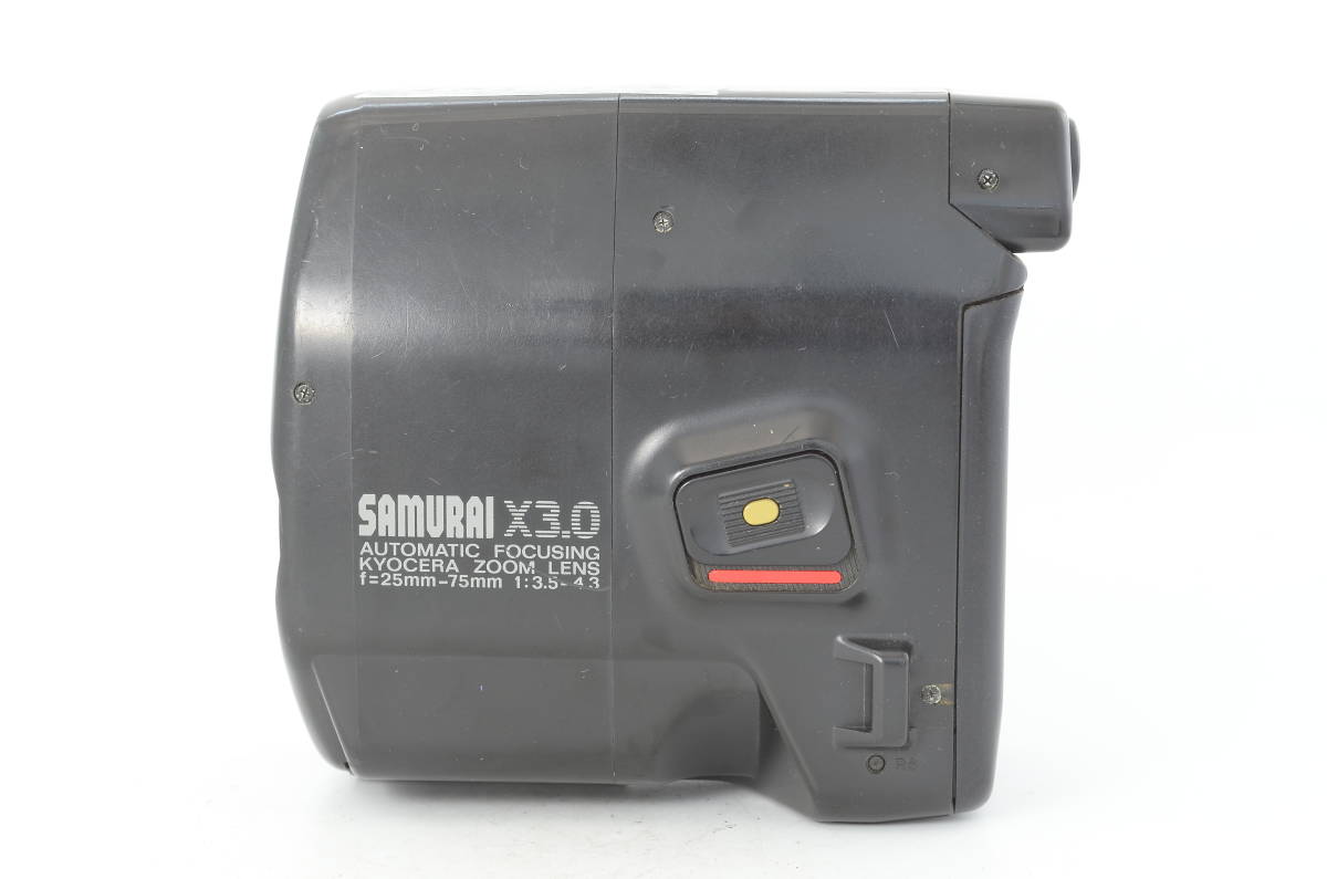 最大68 Offクーポン 京セラ Kyocera Samurai X3 0 Teleacv Cl