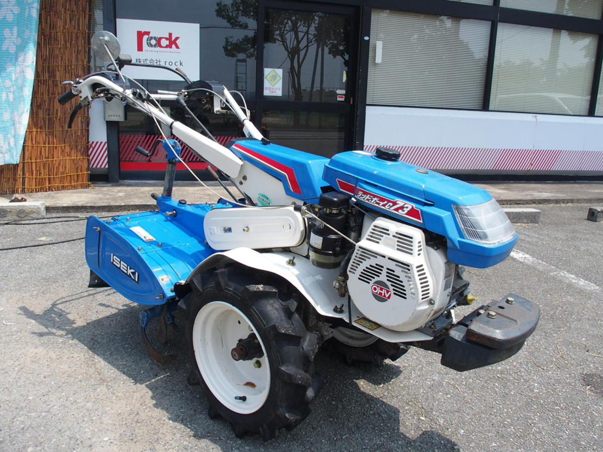 ☆ イセキ 耕運機 ランドボーイc73 KVC73-RV12 ISEKI ☆