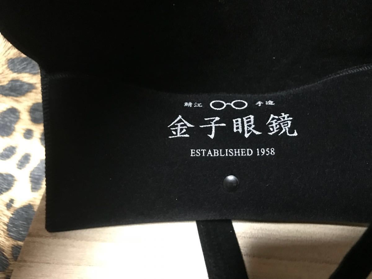 金子眼鏡 鯖江手作りのセルフレーム眼鏡 【公式通販】
