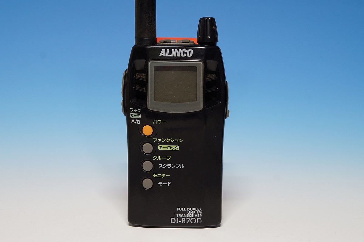 正規品，人気 訳有 ALINCO DJ-R20D 中継機能搭載 特定小電力無線機 トランシーバー -③(ハンディ)｜売買されたオークション情報、yahooの商品情報をアーカイブ公開 - オークファン ハンディ
