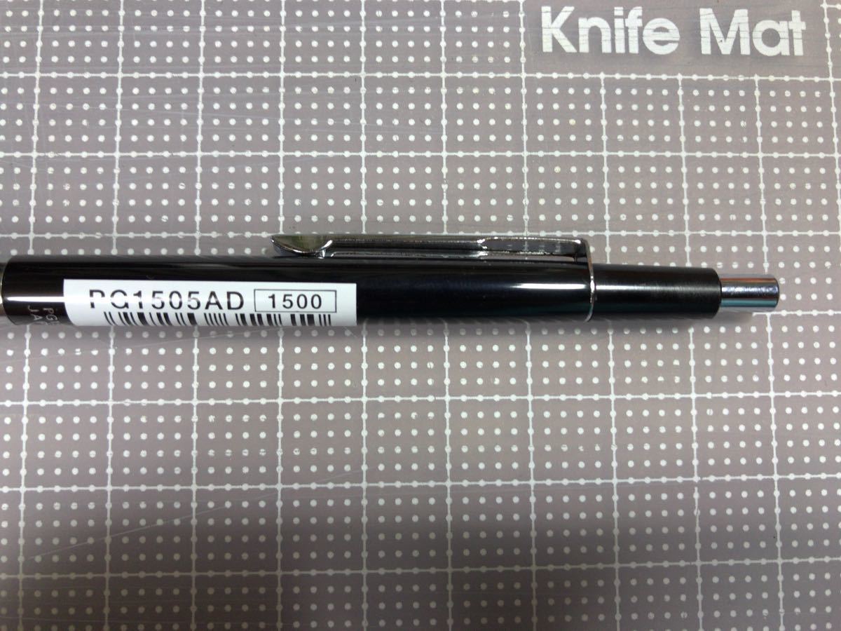 ぺんてる pg1505 0.5mm シャープペンシル 廃番 事務、店舗用品