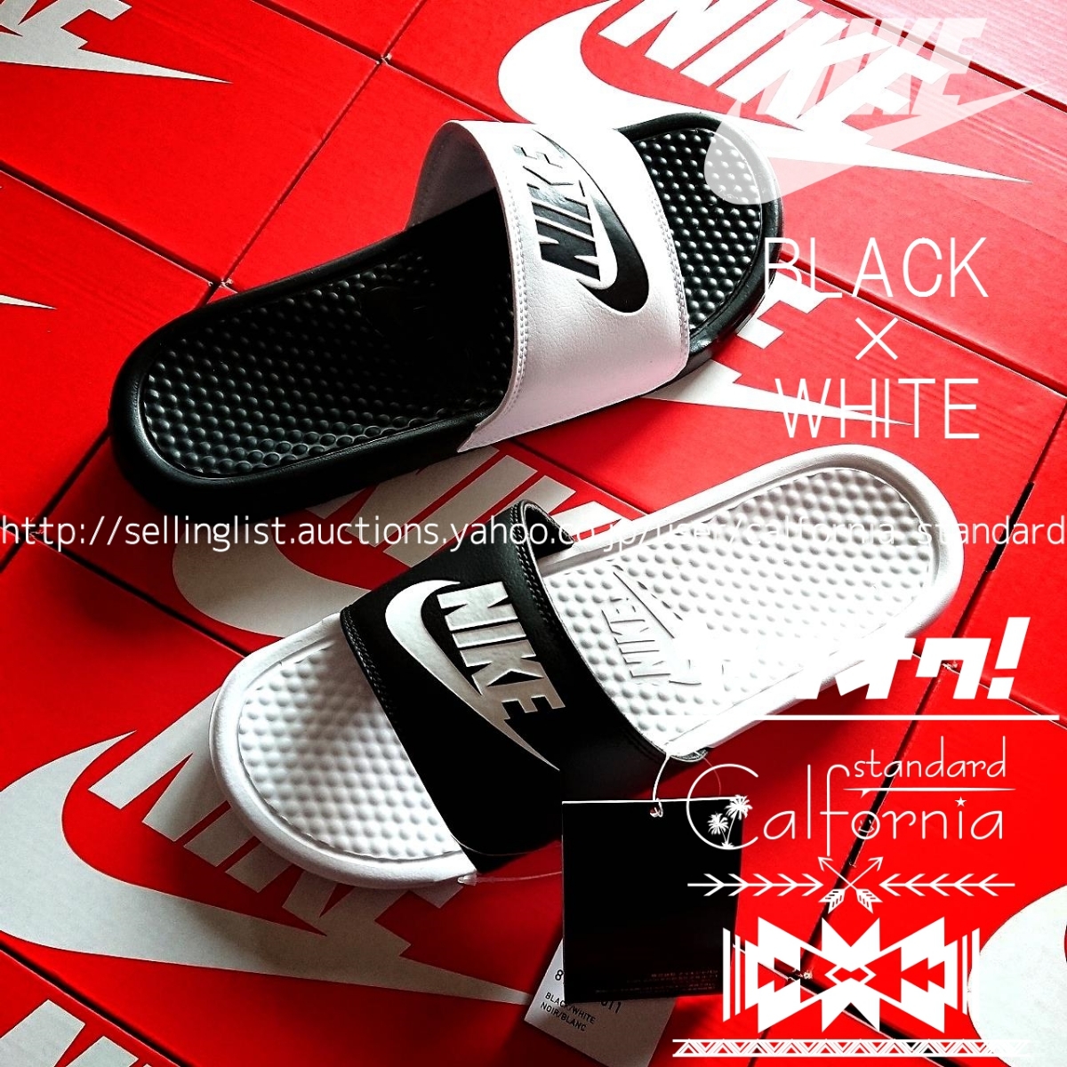 Nike ナイキ シャワーサンダル ベナッシ 白 ホワイト 黒 ブラック 正規品 黒 27 27cm Us9 軽量 ミスマッチ 白黒 黒白 27 0cm 売買されたオークション情報 Yahooの商品情報をアーカイブ公開 オークファン Aucfan Com