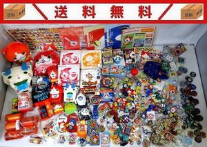 妖怪ウォッチ グッズ、マスコット小物 大量セット ジバニャン