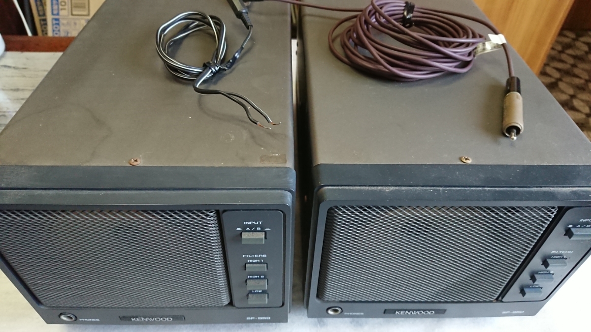 KENWOOD SP-950 外部スピーカー ケンウッド 無線 アマチュア無線