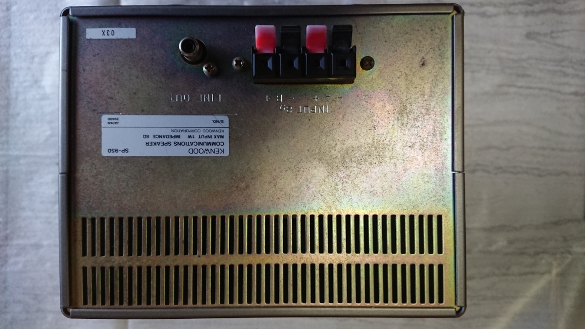 KENWOOD SP-950 外部スピーカー ケンウッド 無線 アマチュア無線