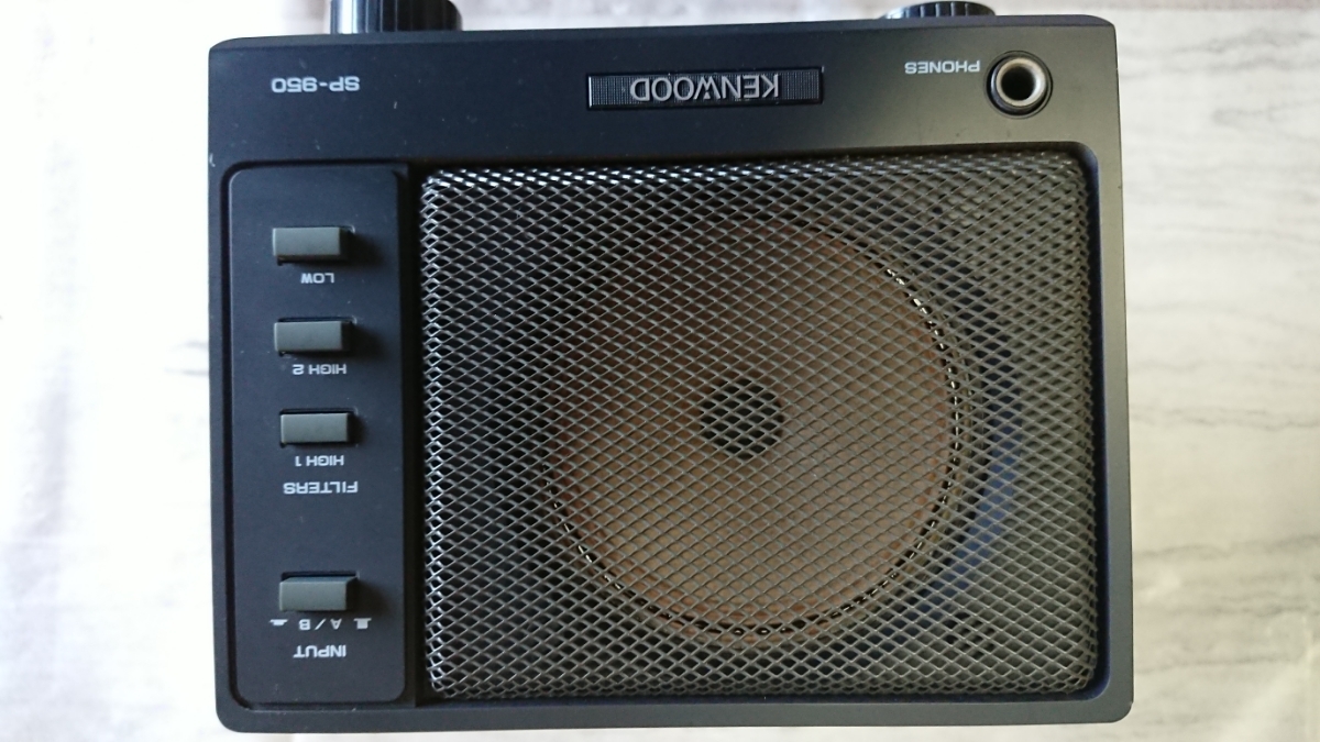 KENWOOD SP-950 外部スピーカー ケンウッド 無線 アマチュア無線