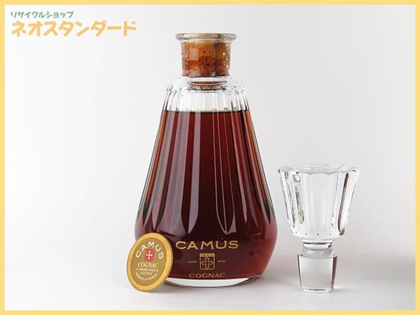 1円～ カミュ カラフェ ブランデー バカラボトル 700ml 替え栓付き