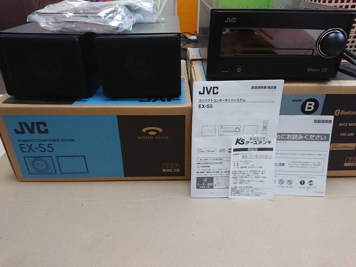JVCケンウッド コンパクトコンポーネントシステム ブラック EX-S5-B 