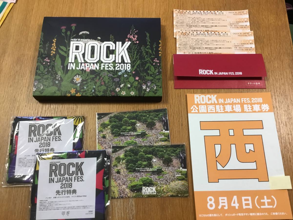 ROCK IN JAPAN FES 2018 4日間通し券(駐車場なし) 公式通販 8⁄ ROCK IN JAPAN FES 2018 4日間通し券(駐車場なし) 公式通販 8⁄