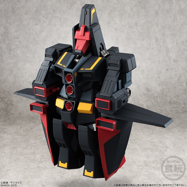 機動戦士ガンダム ASSAULT KINGDOM 0 1 ガンダム試作3号機 【新品未