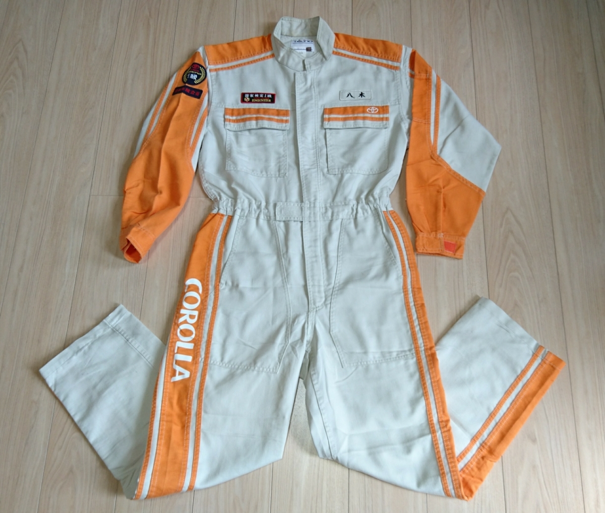 永遠のフィレーナ 全9巻 (アニメージュ文庫)首藤 剛志 高田 明美