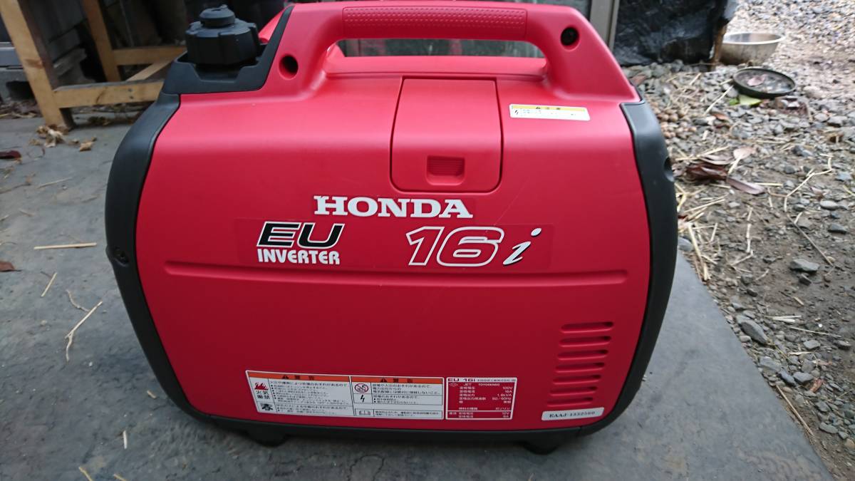 ★☆HONDA ホンダ インバーター 発電機 EU16i おまけ付き☆★