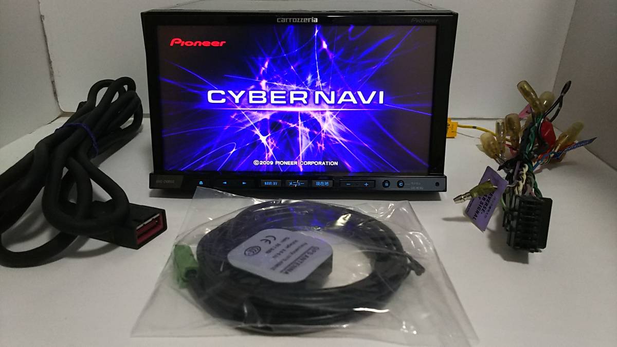 バックカメラ付きサイバーナビ カロッツェリア HDDサイバーナビ バックカメラ付きサイバーナビ カロッツェリア HDDサイバーナビ