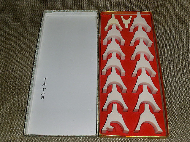 ふじ印 高級品 琴柱 松風 富士形 琴 - 和楽器 メルカリ 象牙風 富士一