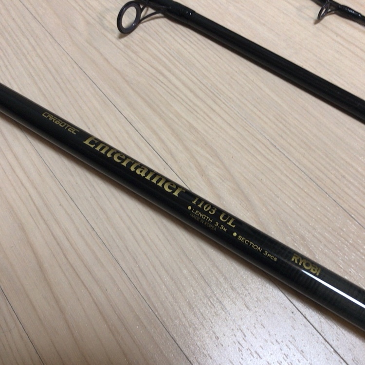 美品】リョービ Entertainer SS 1103UL スピニングロッド 竿 3ピース