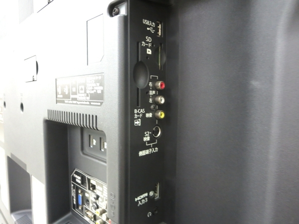 中古 MITSUBISHI 三菱 REAL LCD-55LSR3 液晶テレビ 55V型 楽直M3295822
