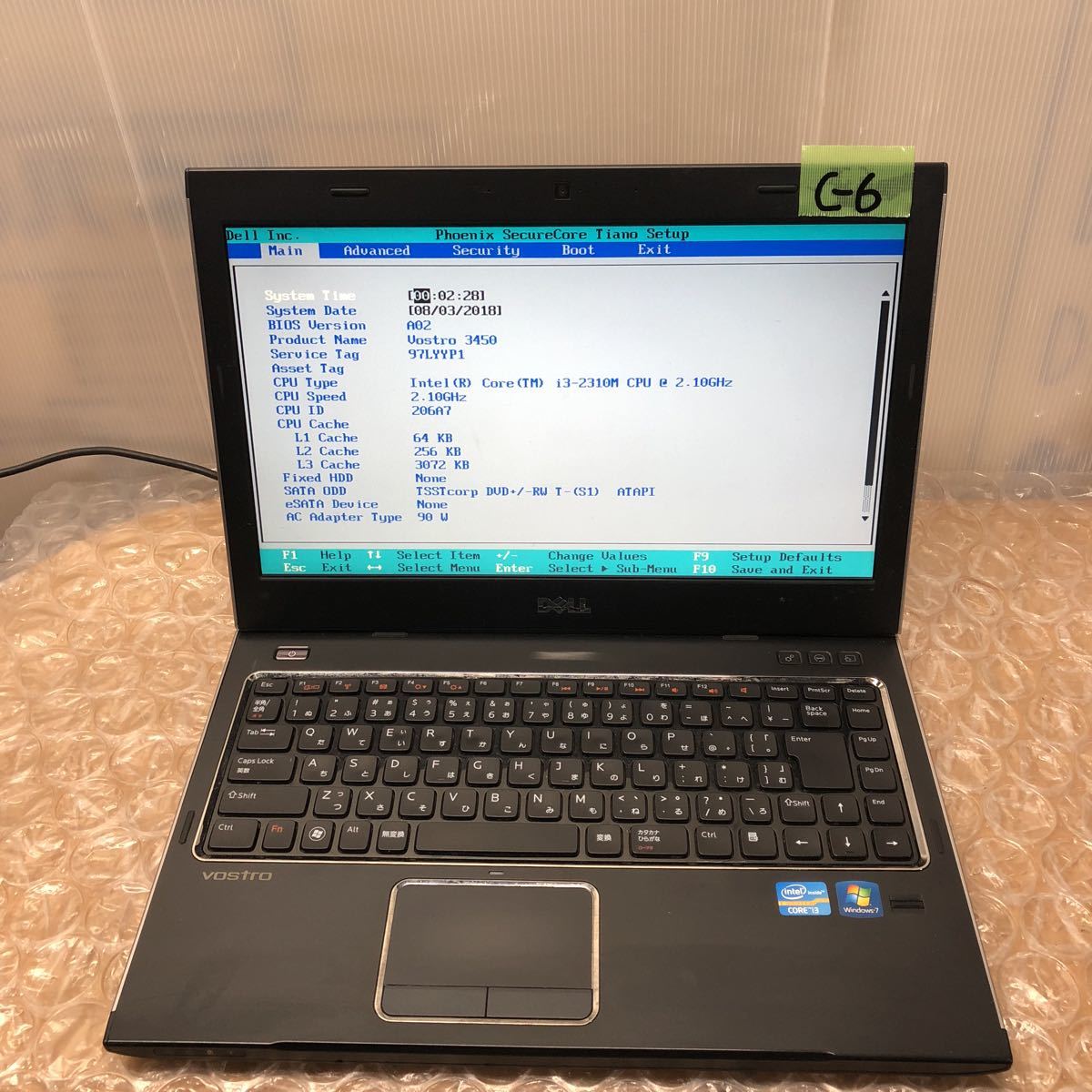 WiFi有 デル中古ノートPC DELL 3558 DVDマルチ カメラ 即使用 - メルカリ