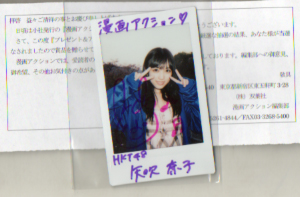 t600512984.1