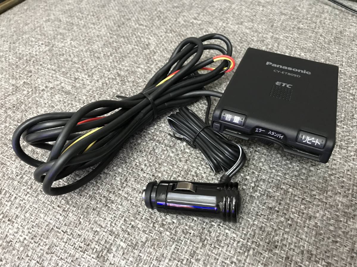 CY-ET809D 軽自動車登録 アンテナ一体型ETC 軽自動車登録パナソニック 
